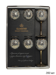 Фужер 6 штук 350 мл Либерти 9 / GN1819 /уп 6/ АКЦИЯ