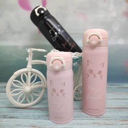 Термокружка Сat face, 500 мл