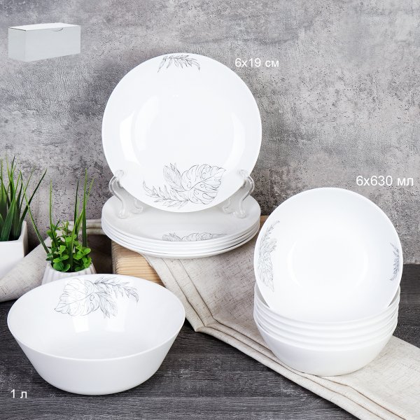 Столовый набор 13 предметов / 13/FLYGP75675 (24203) /уп 4/ Листья графика