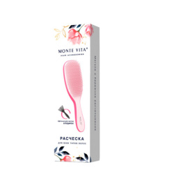 Расческа для волос массажная 23х6,5 см, розовая + щетка для чистки В ПОДАРОК, MONTE VITA (МОНТЕ ВИТА), 457428