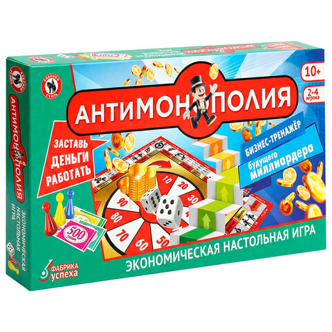 Игра настольная ЭКОНОМИЧЕСКАЯ, АССОРТИ, РУССКИЙ СТИЛЬ