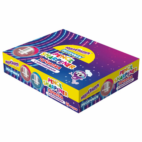 Точилка с контейнером ЮНЛАНДИЯ "ШАРИК НЕОН", неоновые цвета ассорти, 272511