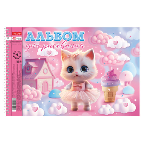 Альбом для рисования А4 40 л., спираль, металлизация+выборочный лак, HTB, 198х300 мм, "Котики-зефирки" (4 вида), 085245, 40А4мтлВсп