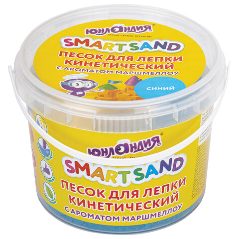 Песок для лепки кинетический ЮНЛАНДИЯ, синий, 500 г, 2 формочки, ведерко, 104996