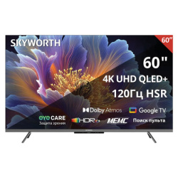 Телевизор SKYWORTH 60Q66H, 60" (152 см), QLED+, 3840x2160, 4K, 16:9, Google TV, Wi-Fi, черный