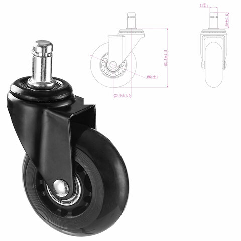 Колеса (ролики) BRABIX для кресла мягкие, резиновые, d 64 мм, КОМПЛЕКТ 5 шт., шток d 11 мм, в коробе, 533087