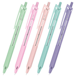 Ручки шариковые автоматические с грипом BRAUBERG "CLASSIC PASTEL", СИНИЕ, НАБОР 5 ШТ., пишущий узел 0,5 мм, линия письма 0,35 мм, 144470