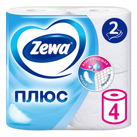 Бумага туалетная ZEMMA/ZEWA Plus, 2-слойная, спайка 4 шт. х 23 м, белая, 1440511