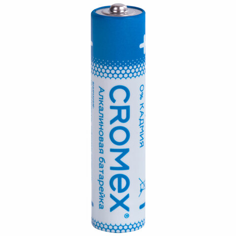 Батарейки алкалиновые "мизинчиковые" КОМПЛЕКТ 4 шт., CROMEX Alkaline, AAA (LR03, 24А), блистер, 457131