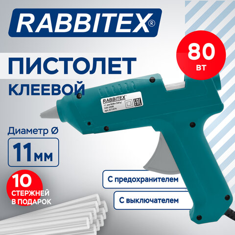 Клеевой пистолет 80 Вт, 11 мм (предохранитель, антикапля, индикатор), 10 стержней, зеленый, RABBITEX (РАББИТЕКС), 671474