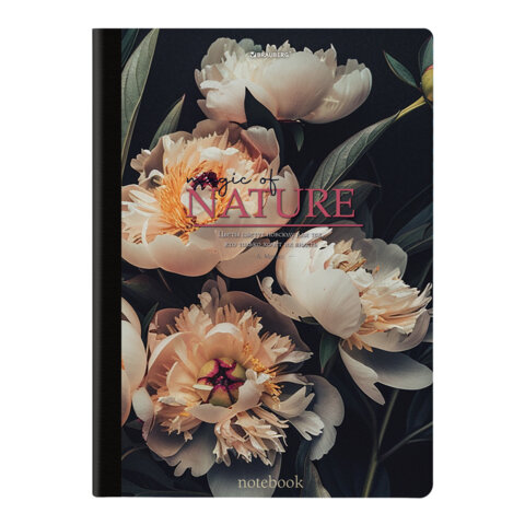 Тетрадь А4 96 л. BRAUBERG, на сшивке с корешком, клетка, обложка картон, "Flowers", 405286