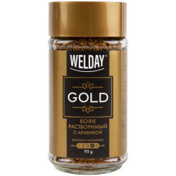 Кофе растворимый WELDAY (ВЭЛДЭЙ) "GOLD" 95 г, стеклянная банка, сублимированный, 622675