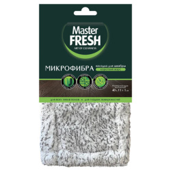 Насадка МОП плоская для швабры/держателя 40 см, микрофибра (ТИП К), Master FRESH