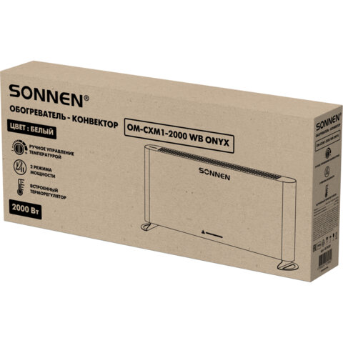 Обогреватель-конвектор SONNEN ONYX-2000.1, 2000 Вт, Х-образный нагревательный элемент, белый, 457630