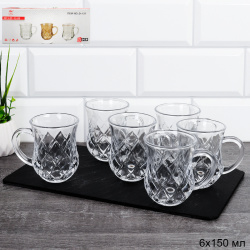 Кружка для чая 150 мл 6 штук восточная форма Ромб / D-137B /уп 12/