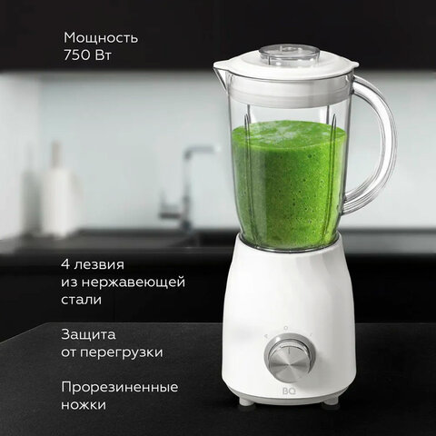 Блендер стационарный BQ (БИ-КЬЮ) SB1009, 750Вт, 2 скорости, чаша 1,2л, пластик, белый, 86192481