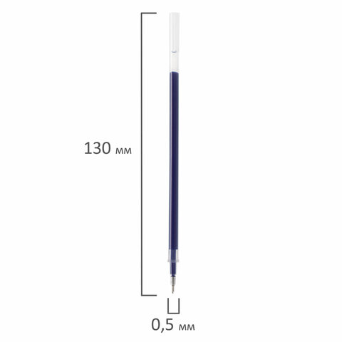 Стержень гелевый BRAUBERG 130 мм, СИНИЙ, игольчатый узел 0,5 мм, линия письма 0,35 мм, 170169