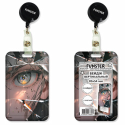 Бейдж вертикальный с 3D печатью "Отражение" (85х54 мм), с рулеткой, СЛАЙДЕР, FUNSTER, 238841