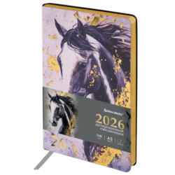 Ежедневник датированный 2026 А5 138x213 мм, BRAUBERG "Vista", под кожу, гибкий, "Majestic horse", 117448