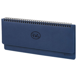 Планинг датированный 2026 305х140 мм BRAUBERG "Favorite", под кожу, темно-синий, 117219