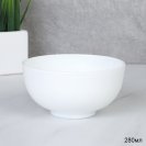 Пиала 280 мл ЛунаLY40 (white) /уп 144/ 751410