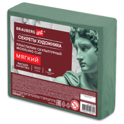 Пластилин скульптурный МЯГКИЙ ОЛИВКОВЫЙ "Секреты художника", 0,5 кг, BRAUBERG ART, 107495