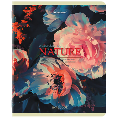 Тетради ДЭК А5 48 л. КОМПЛЕКТ 5 шт. BRAUBERG, скоба, клетка, глянцевый лак, "ЦВЕТЫ", 404940