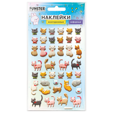 Наклейки объемные зефирные 15х10 см, ассорти 12 видов, FUNSTER (ФАНСТЕР), 666675