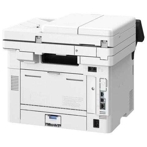 МФУ лазерное CANON i-SENSYS MF461dw II, "3 в 1", А4, 36 стр./мин., 80000 стр./мес., ДУПЛЕКС, ДАПД, Wi-Fi, сетевая карта, 7188C019