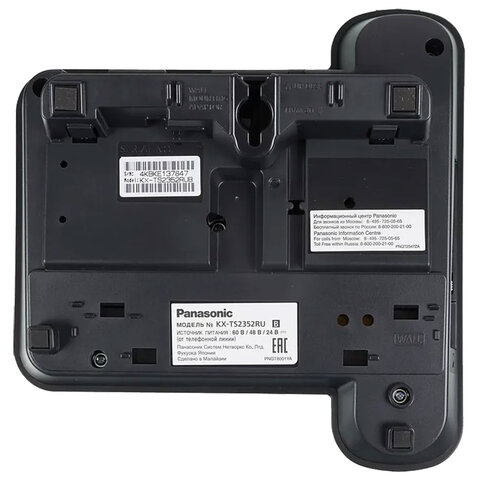 Телефон PANASONIC KX-TS2352RUB, черный, память 3 номера, повторный набор, тональный / импульсный режим, индикатор вызова