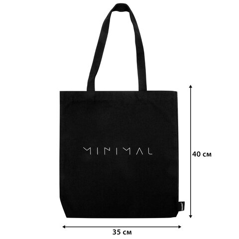 Сумка-шоппер BRAUBERG, канвас, 40х35 см, черный, "Minimal", 274649