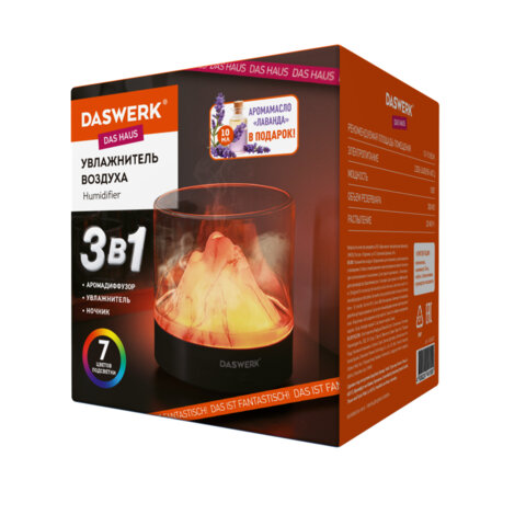 Увлажнитель воздуха аромадиффузор, подсветка и таймер, 300 мл, Аромамасло в ПОДАРОК, DASWERK, 456847