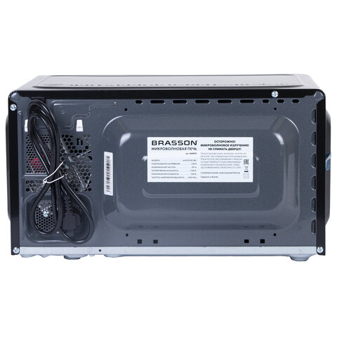 Микроволновая печь BRASSON MW2070D-8BL, 20 л, 700 Вт, таймер, 8 АВТО ПРОГРАММ, дисплей, защита от детей, черная, 454979