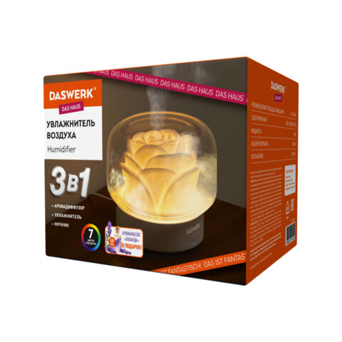 Увлажнитель воздуха аромадиффузор, подсветка и таймер, 400 мл, Аромамасло в ПОДАРОК, DASWERK, 456848