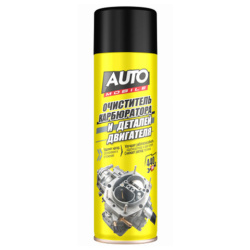 Очиститель двигателя и карбюратора 440 мл, AUTO MOBILE, СИБИАР, 5-07.03.123.21