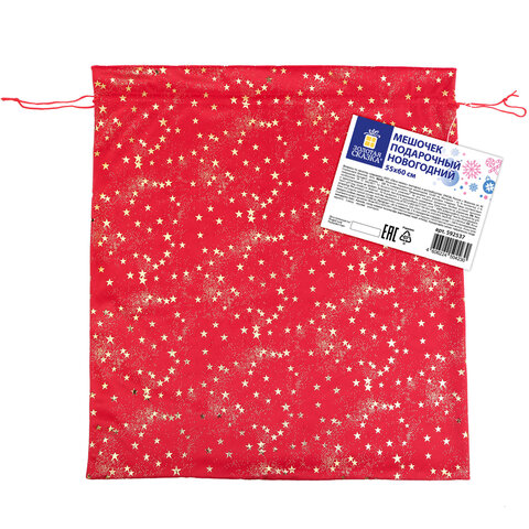 Подарочный мешок (1 штука) новогодний, 55х60 см, "Зимнее небо", вельвет, фольга, ЗОЛОТАЯ СКАЗКА, 592537