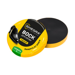 Воск для обуви из гладкой кожи ЧЕРНЫЙ, 50мл, SHEGRA (ШЕГРА), 700777