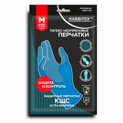 Перчатки латексно-неопреновые КЩС ULTRA NEOPRENE химически устойчивые, х/б напыление, р-р 8-8,5 M (средний) RABBITEX (РАББИТЕКС), 701114