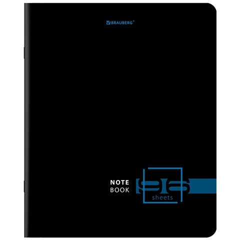 Тетради ДЭК А5 96 л. КОМПЛЕКТ 5 шт., BRAUBERG скоба, клетка, глянцевый лак, "Dark", 404694