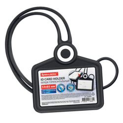 Бейдж горизонтальный для пропуска и ID-карт, СИЛИКОНОВЫЙ, 54х85 мм, шнурок 42 см, черный, BRAUBERG, 238908