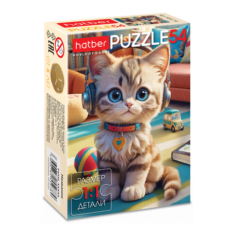 Пазл картонный 54 элемента "ОЧАРОВАТЕЛЬНЫЕ МОРДАШКИ", КОМПЛЕКТ 40 штук, 175х130 мм, HATBER