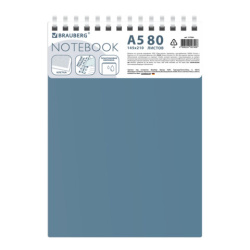 Блокнот А5, 80 л., силиконовый гребень, обложка пластик, клетка, BRAUBERG, синий, 117561