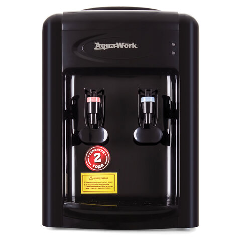 Кулер для воды AQUA WORK 0.7-TDR, настольный, НАГРЕВ/ЭЛЕКТРОННОЕ ОХЛАЖДЕНИЕ, 2 крана, черный, 34502