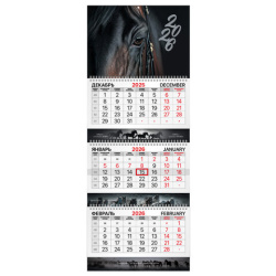 Календарь квартальный 2026 г., 3 блока, 3 гребня, бегунок, мелованная бумага, BRAUBERG EXTRA, "Символ года", 116812