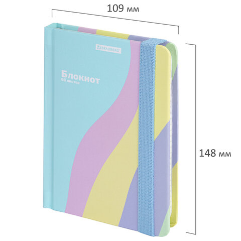 Блокнот с резинкой в клетку 96 л., МАЛЫЙ ФОРМАТ А6, 109х148 мм, BRAUBERG, кросс-серия "PASTEL", 117019