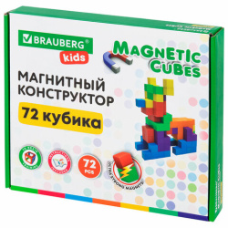 Магнитный конструктор MAGNETIC CUBES "КУБИЧЕСКИЙ", 72 магнитных кубика, BRAUBERG KIDS, 665724