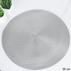 Салфетка для стола 38 см Соломка круг / L-38 grey/уп 6/300/ серая