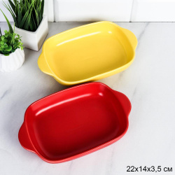 Форма для запекания порционная 480 мл/ Р-425 /уп 20/