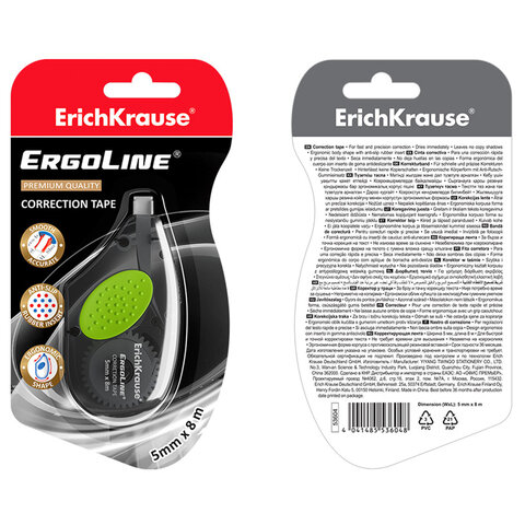 Корректирующая лента ERICH KRAUSE ErgoLine®, с резиновой вставкой, 5мм х 8м, серый, 5, 53604