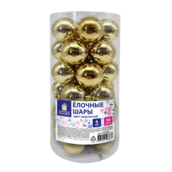 Шары ёлочные 30 шт, 4 см, "Solid Color", пластик, ЗОЛОТО, глянец, ЗОЛОТАЯ СКАЗКА, 592497
